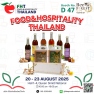 Food & Hospitality Thailand
ในวันที่ 20–23/08/2025  เวลา 10.00-18.00 น.