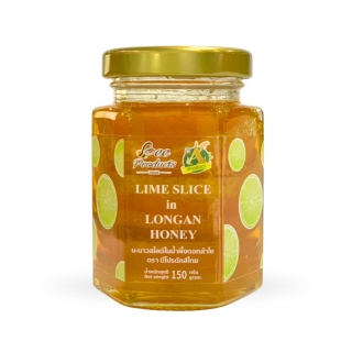 มะนาวสไลด์ในน้ำผึ้งดอกลำไย 150 กรัม
