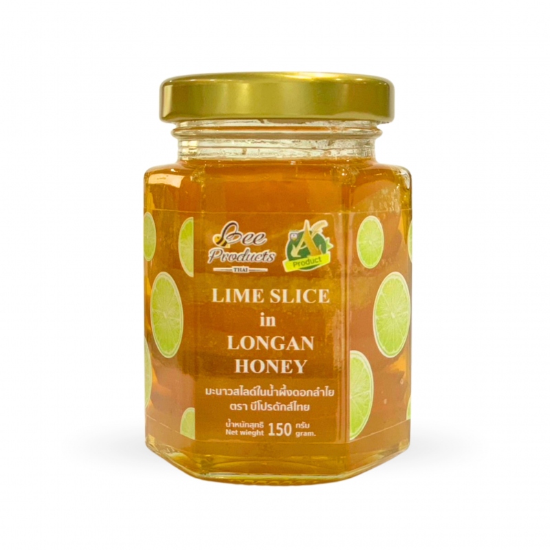 มะนาวสไลด์ในน้ำผึ้งดอกลำไย 150 กรัม